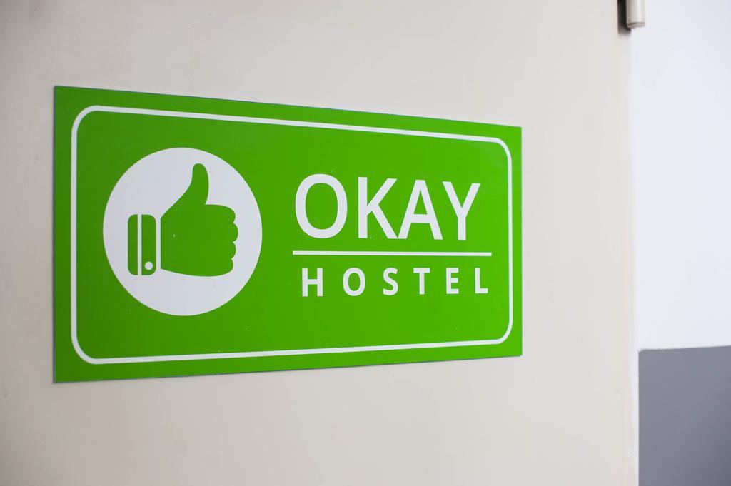 Okay House Bed & Breakfast Красков Екстериор снимка